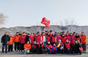 Canal Park Environmental Volunteer Initiative & Corporate Learning Tour
