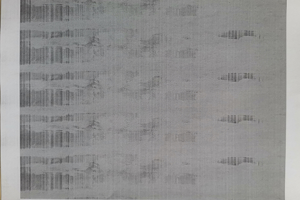 Empowering a Top South American Chain Brand to Achieve Breakthroughs in Both Print Quality and Profitability1